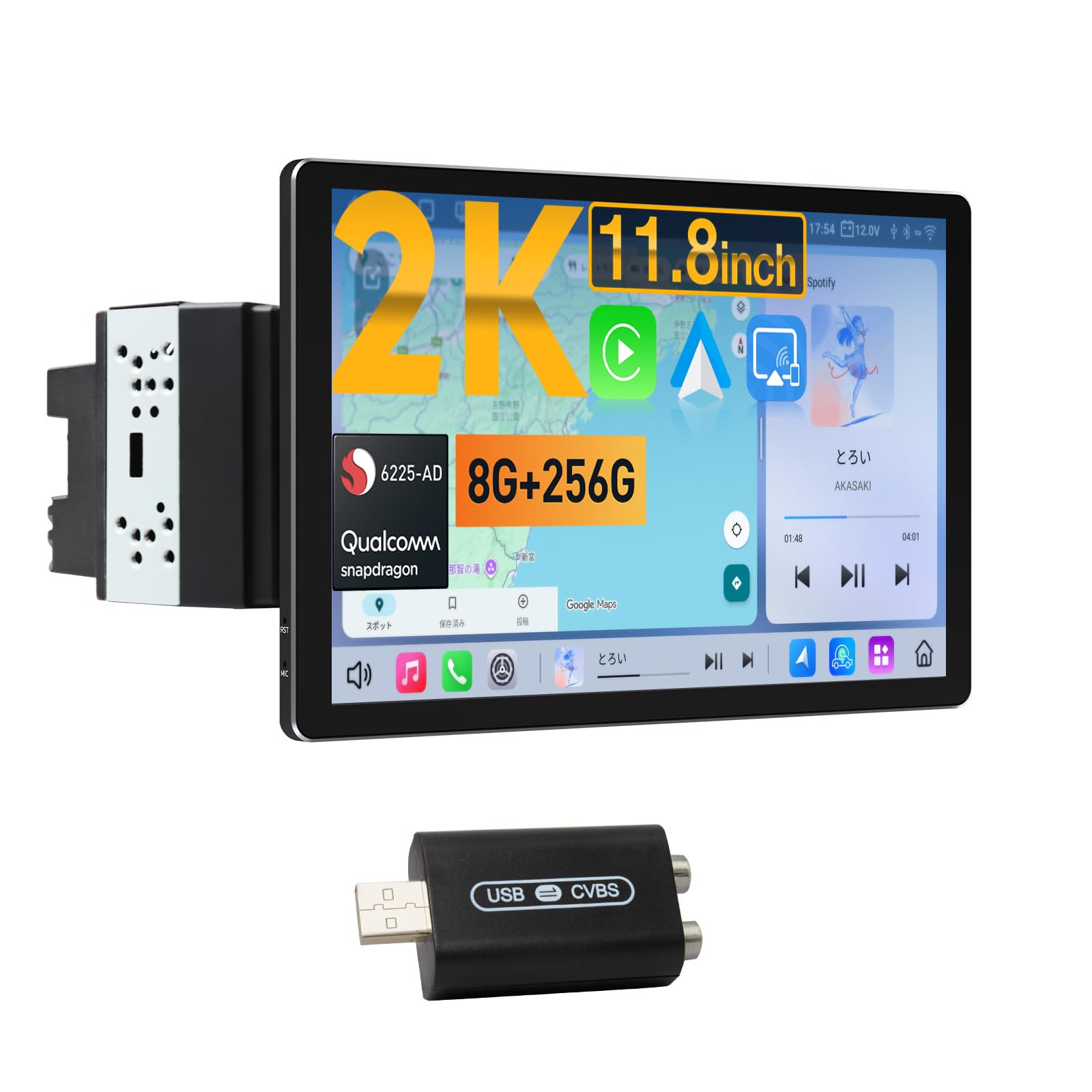 Amazon.co.jp: UX6SK2J-PRO-MAX-DとA506のセット品 : 車＆バイク